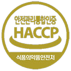 축산물HACCP 교육